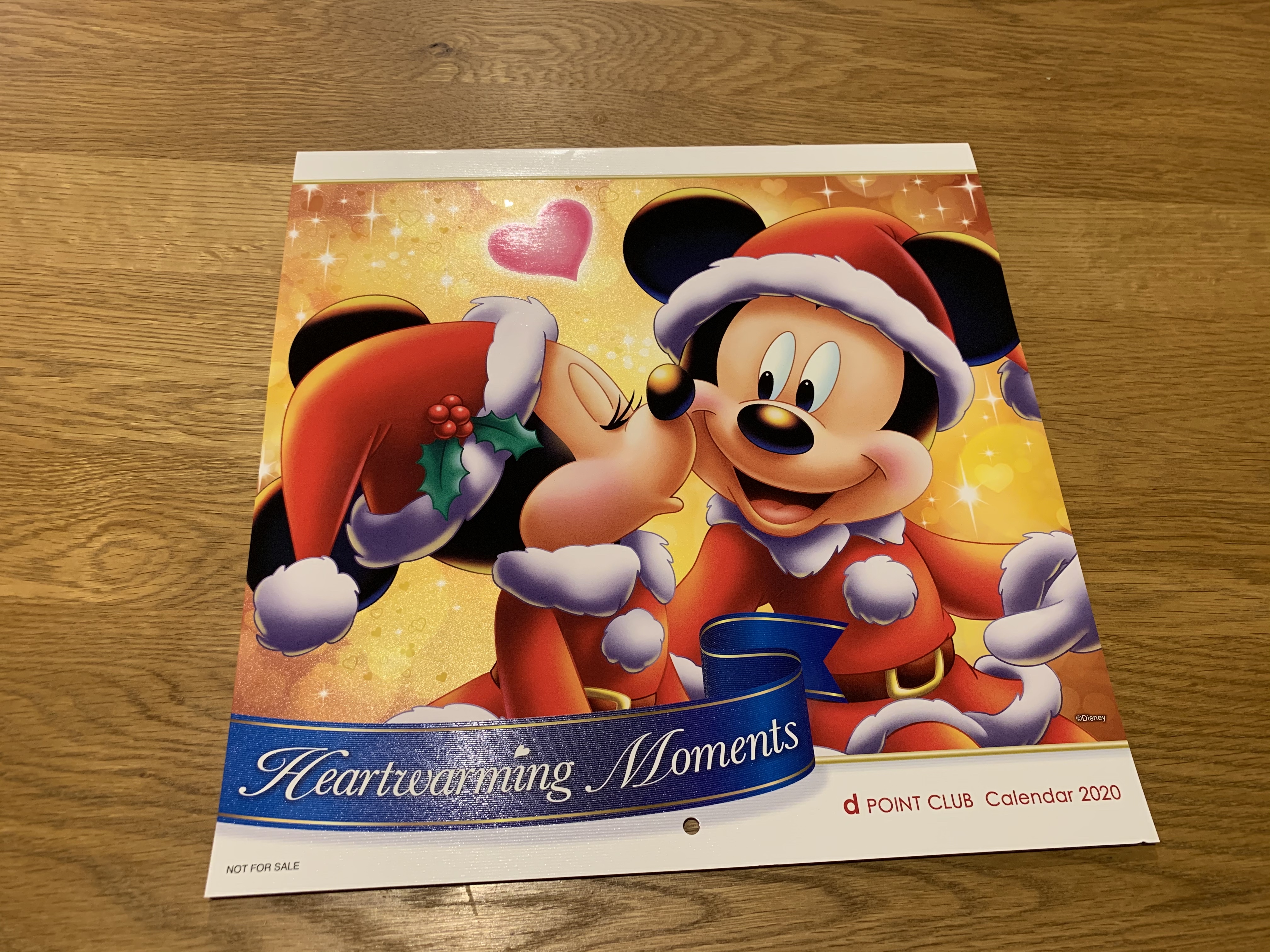 22年版ドコモディズニーカレンダーのもらい方 カレンダーの中身も全月分公開 30代 賢く生きることを目指すブログ 22年版ドコモディズニーカレンダーのもらい方 カレンダーの中身も全月分公開 30代 賢く生きることを目指すブログ